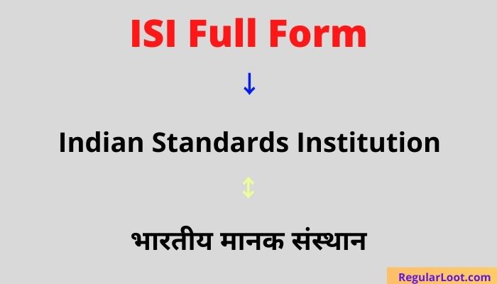 Isi Full Form